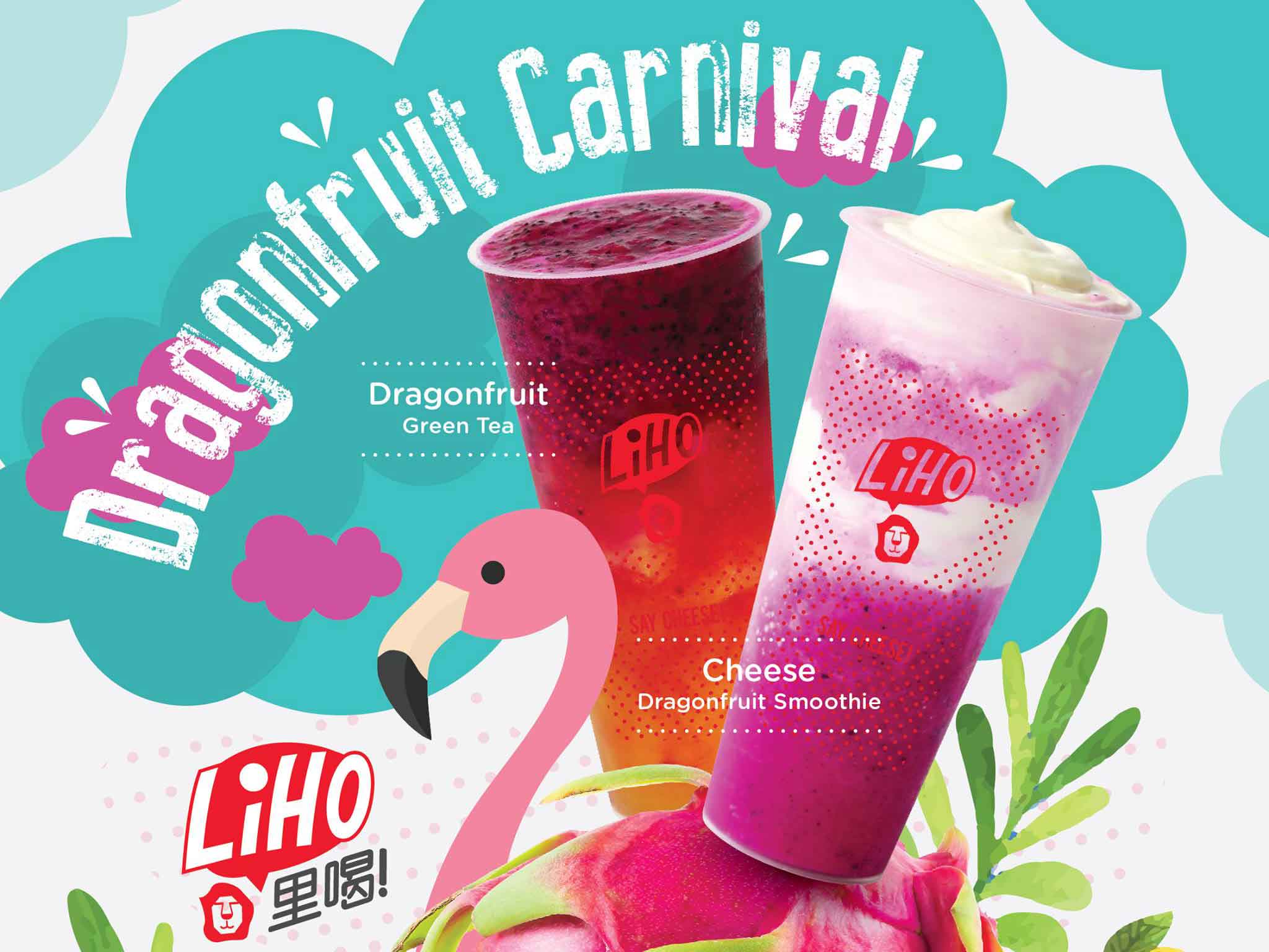 liho-dragonfruit2.jpg