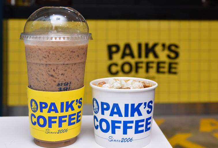 paikcoffee1.jpg