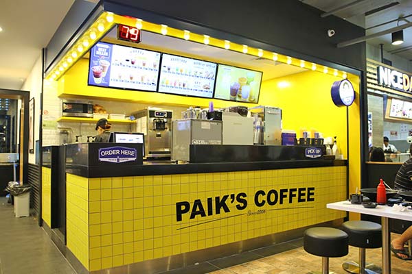 paikcoffee2.jpg