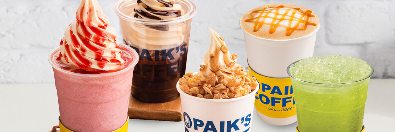 paikcoffee-cover.jpg